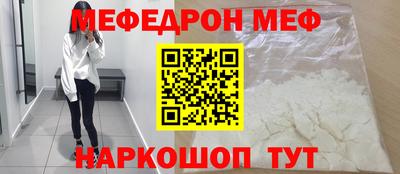 спиды Апрелевка