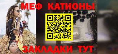 MDMA Апшеронск