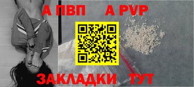 MESCALINE Аргун