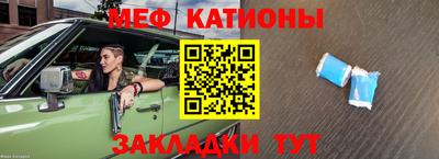 спиды Апрелевка