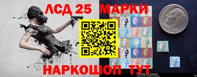 спиды Апрелевка