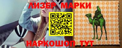 спиды Апрелевка