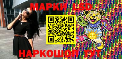 MDMA Апшеронск