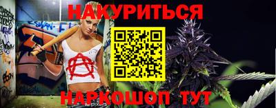 спиды Апрелевка