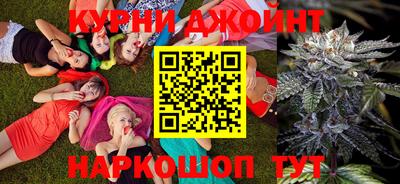 MESCALINE Аргун