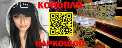 спиды Апрелевка