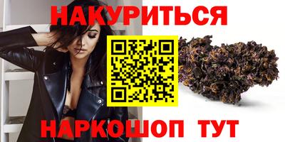 спиды Апрелевка