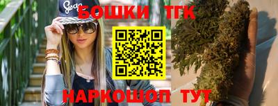 MDMA Апшеронск