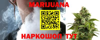 MDMA Апшеронск