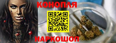 MESCALINE Аргун