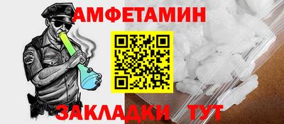 MESCALINE Аргун