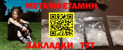 MESCALINE Аргун