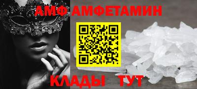 MESCALINE Аргун