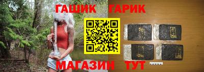 меф VHQ Волжский