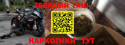 спиды Апрелевка