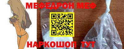 спиды Апрелевка