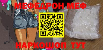 спиды Апрелевка