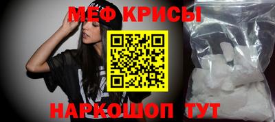 MDMA Апшеронск